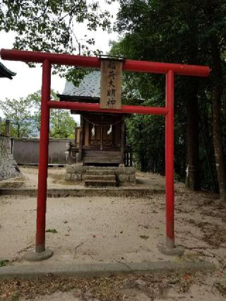 吉備津神社の参拝記録(さすらいきゃんぱさん)