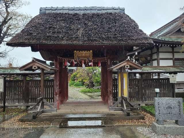 千葉県市川市妙典1-11-10 妙榮山 妙好寺の写真2