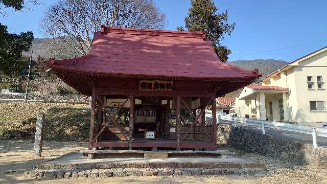 福永荒神社の参拝記録2