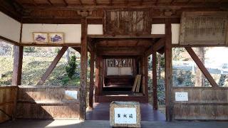 福永荒神社の参拝記録(Roseさん)