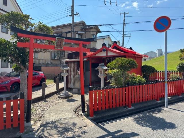 岩本稲荷の参拝記録2