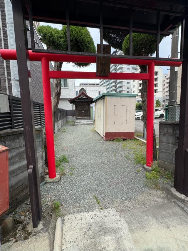 大鷲神社（厚木）の参拝記録2
