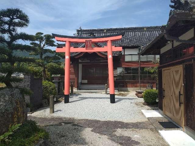 白龍大神神社の参拝記録3