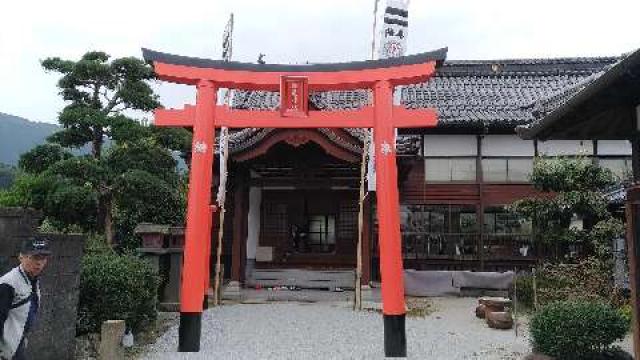 白龍大神神社の参拝記録10