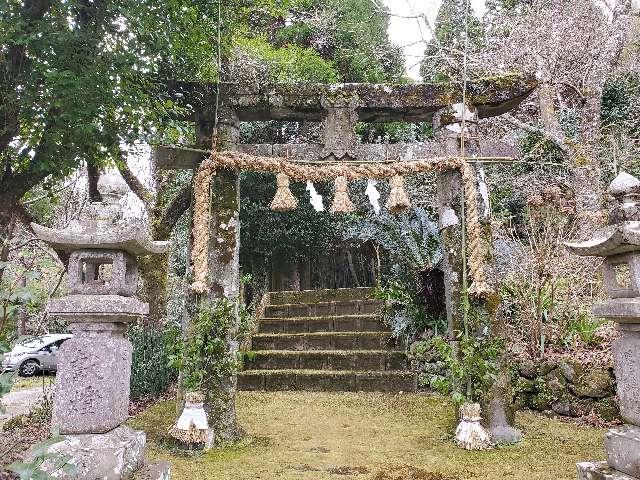 熊野神社の参拝記録(飛成さん)