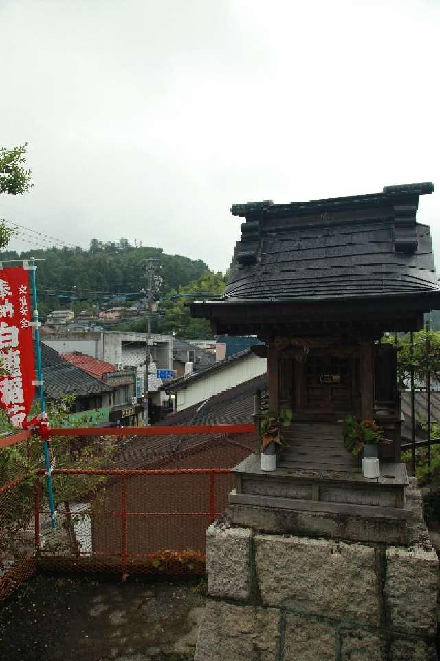白龍稲荷神社の参拝記録9