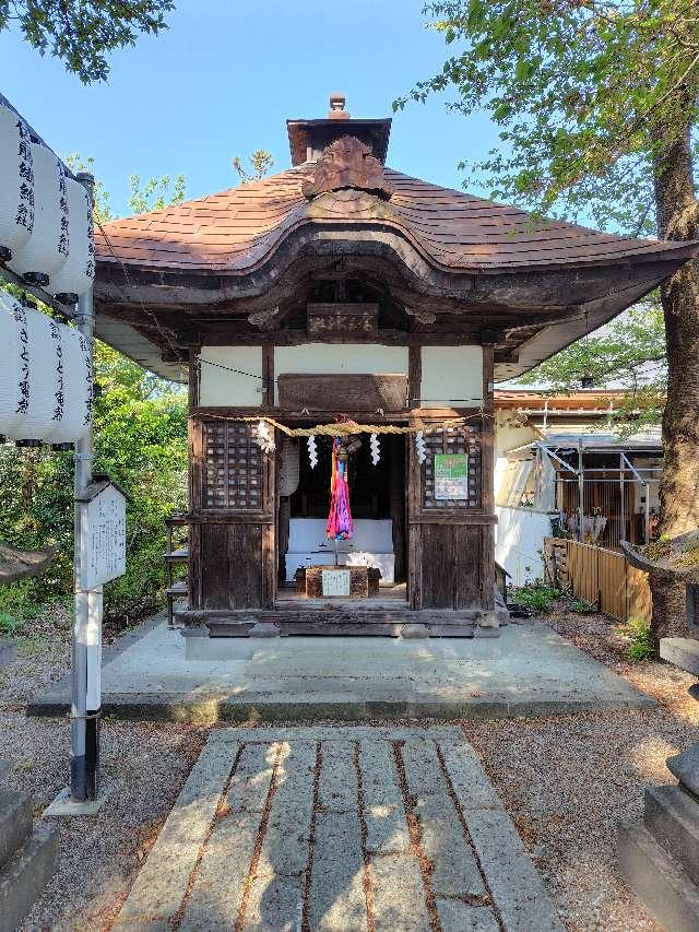 山形県寒河江市八幡町5-70 宝良神社 新山神社の写真2