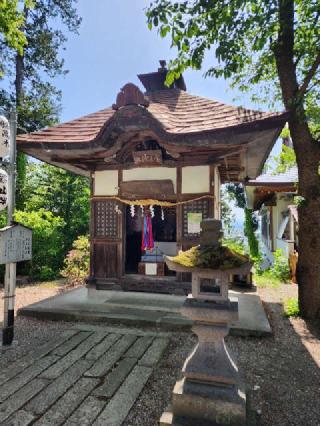 宝良神社 新山神社の参拝記録(Suzusukeさん)