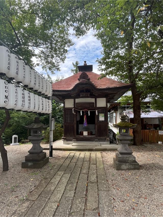 宝良神社 新山神社の参拝記録3