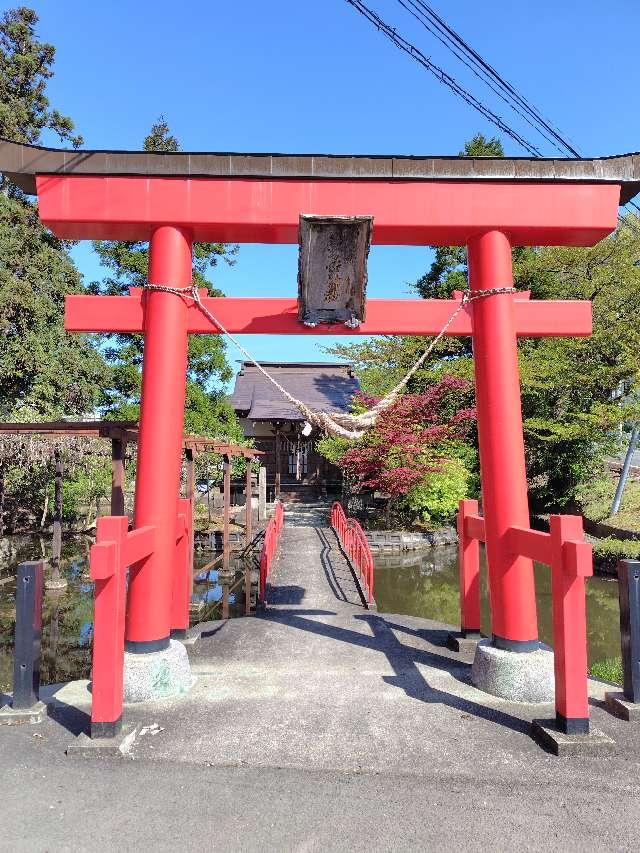 厳島神社(寒河江八幡宮末社)の参拝記録2
