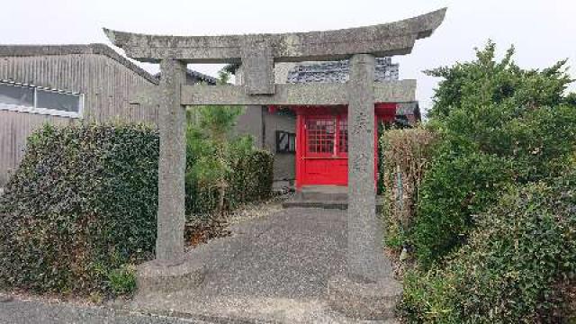 稲荷大明神社の参拝記録1