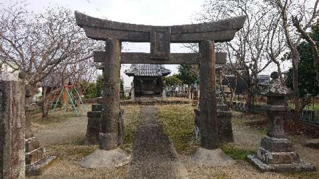 開耶姫神社の参拝記録1