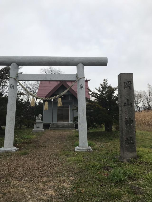 北海道三笠市岡山6番地4 岡山神社の写真1