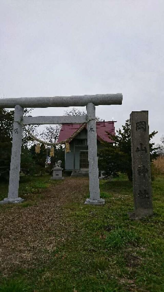 岡山神社の参拝記録(みーちゃんさん)