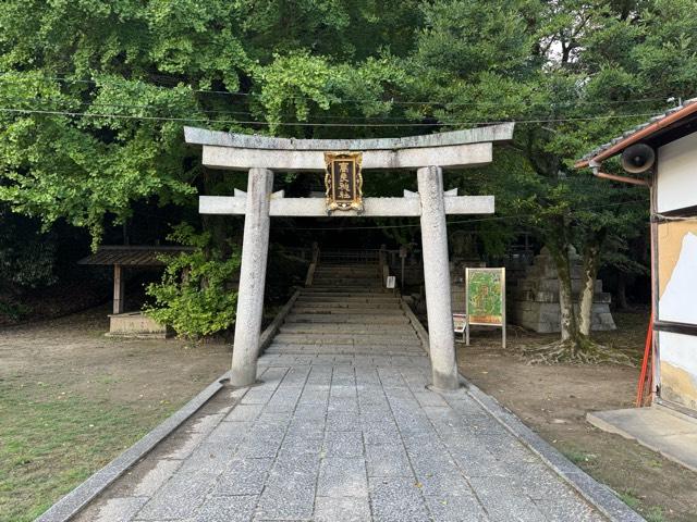 高良神社の参拝記録4