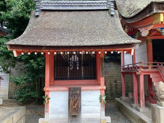 氣比社(石清水八幡宮 末社)の参拝記録8