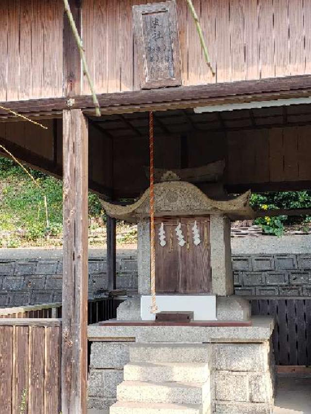 福岡県北九州市若松区赤島町14-12 八龍社の写真1