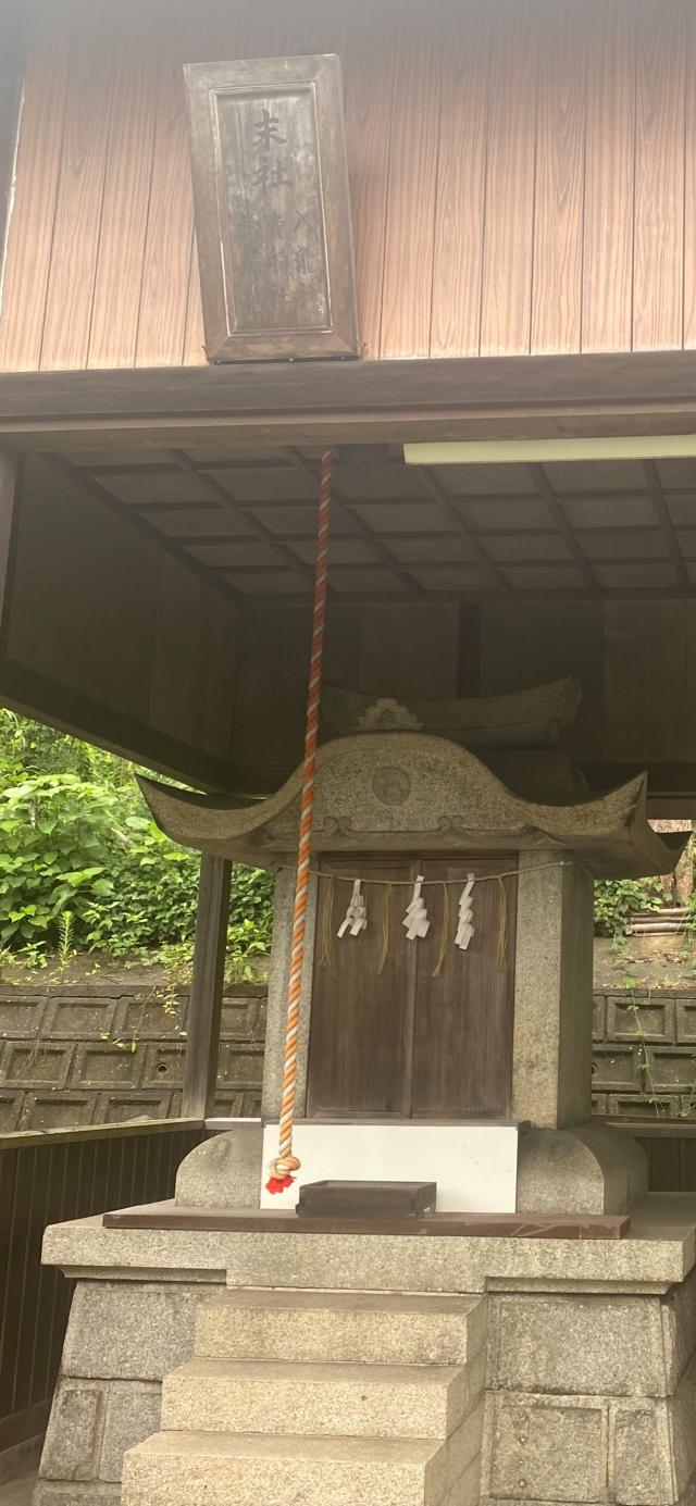 八龍社の参拝記録2