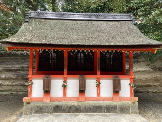 廣田社・生田社・長田社（石清水八幡宮摂社）の参拝記録3