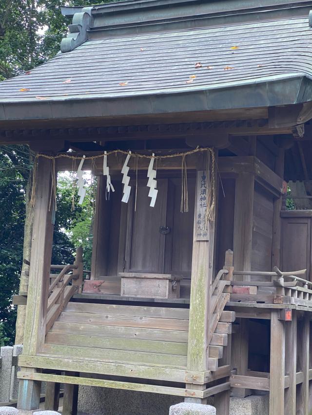 恵比須神社の参拝記録(タイチさん)