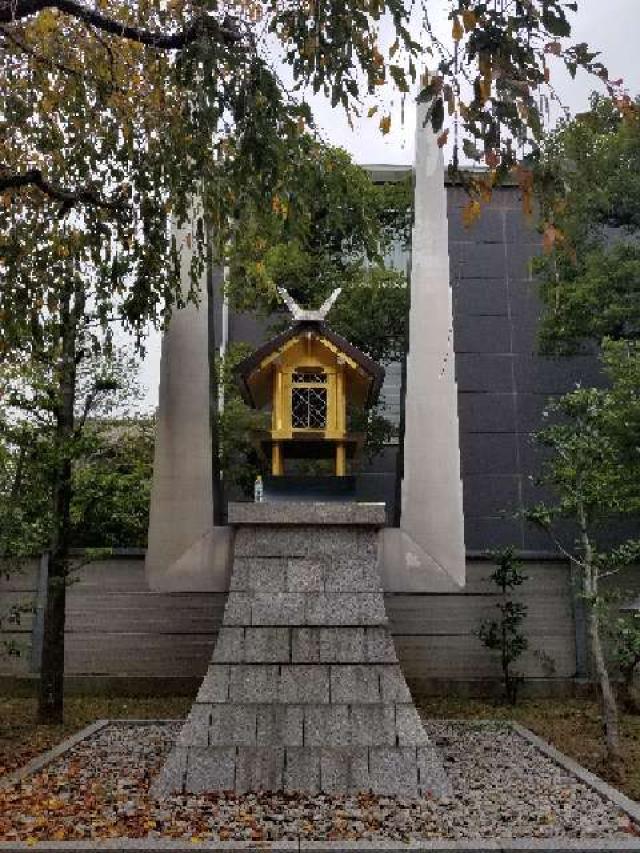 香川県高松市亀岡町4 道祖神社の写真1