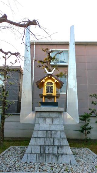 道祖神社の参拝記録(まほろばさん)