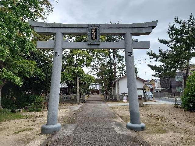 瀧宮神社の参拝記録1
