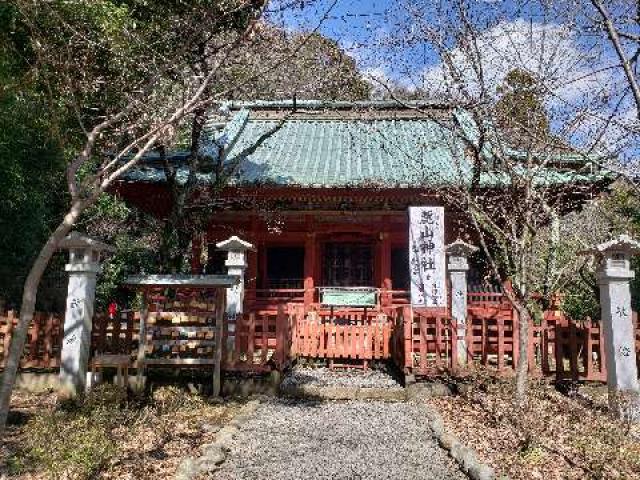 静岡県静岡市葵区宮ヶ崎町102-1 麓山神社（静岡浅間神社境内社）の写真1