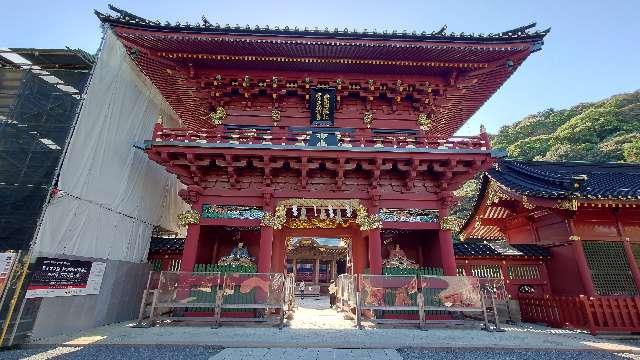 少彦名神社（静岡浅間神社境内社）の参拝記録4
