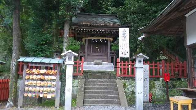 玉鉾神社（静岡浅間神社境内社）の参拝記録(優雅さん)