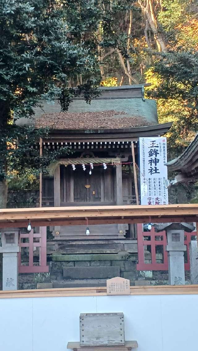 玉鉾神社(静岡浅間神社境内社)の参拝記録6