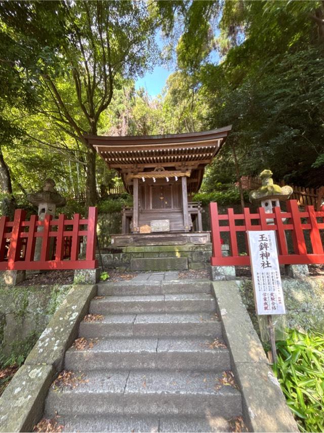玉鉾神社(静岡浅間神社境内社)の参拝記録9