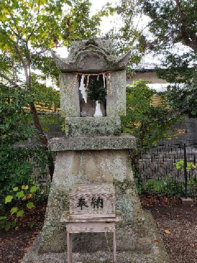 恵比須神社の参拝記録3