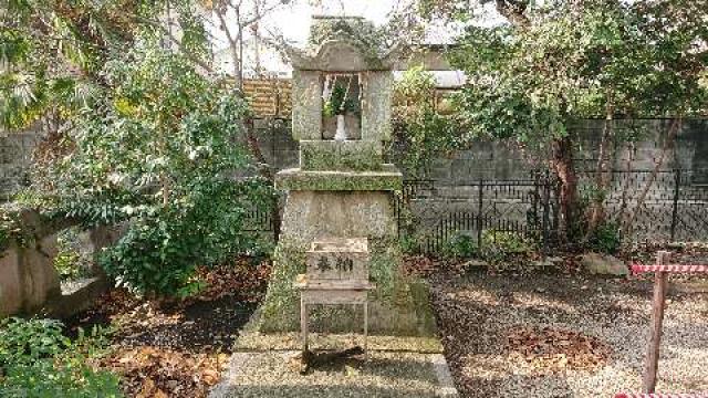 恵比須神社の参拝記録2