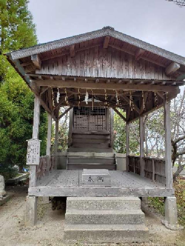 宮地嶽神社の参拝記録(風祭すぅさん)