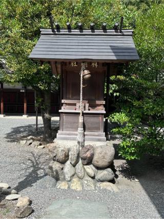 皇大神宮(秩父神社境内社)の参拝記録(ブロディさん)