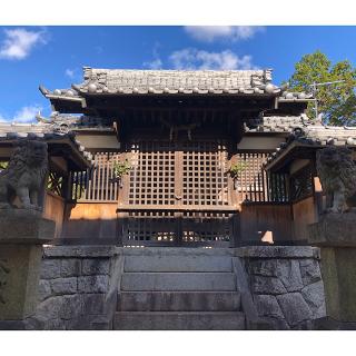 折戸八幡社の参拝記録(ワヲンさん)