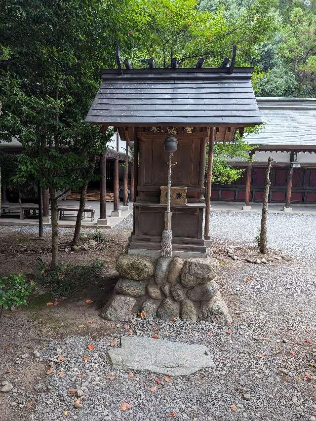 豊受大神宮(秩父神社境内社)の参拝記録5