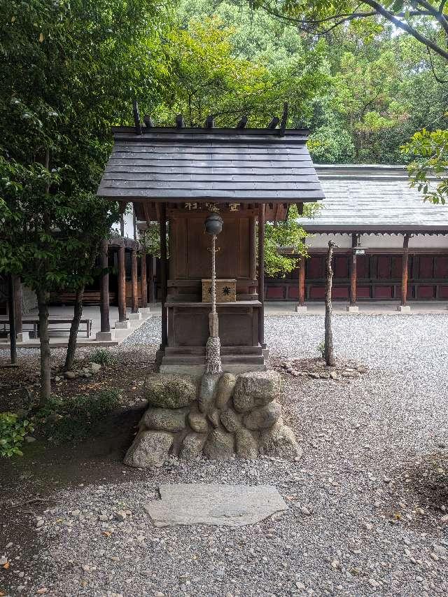 豊受大神宮(秩父神社境内社)の参拝記録6