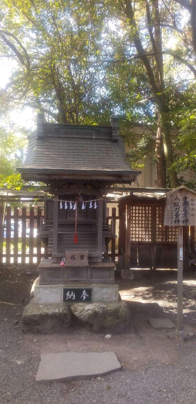 諏訪神社(秩父神社境内社)の参拝記録10