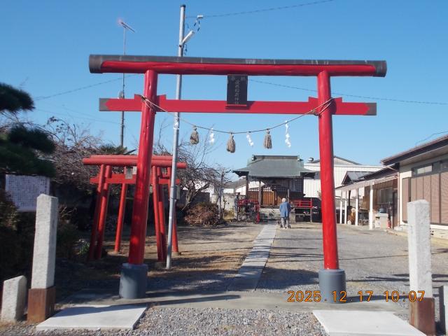 群馬県館林市朝日町 夜明稲荷神社の写真2