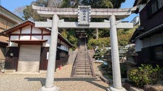 山崎神社の参拝記録(あきおさん)