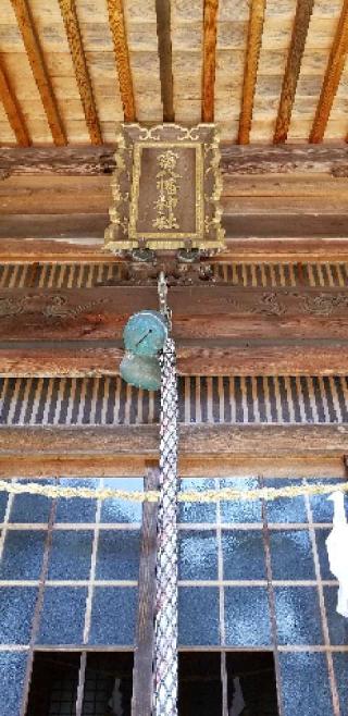 雷八幡神社の参拝記録(さすらいきゃんぱぁさん)