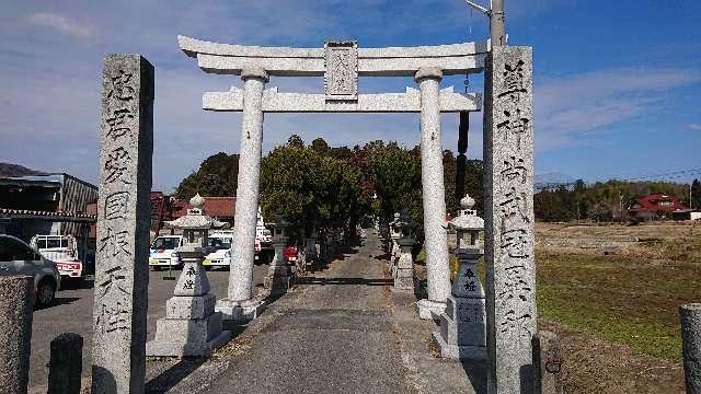 雷八幡神社の参拝記録1