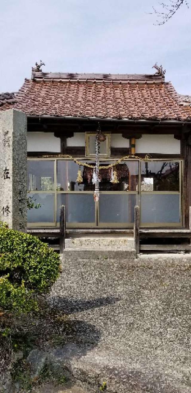 広島県東広島市八本松町原8869−1 大番神社の写真2