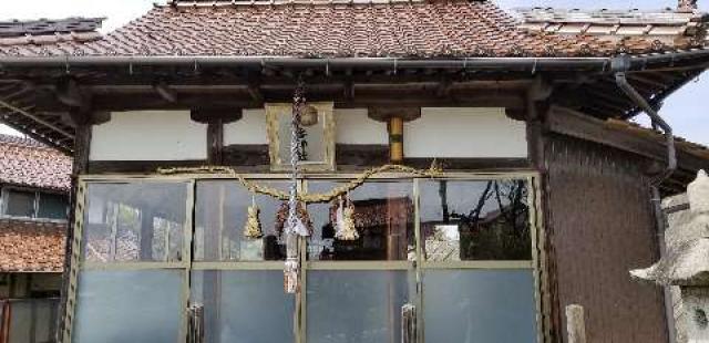 広島県東広島市八本松町原8869−1 大番神社の写真3