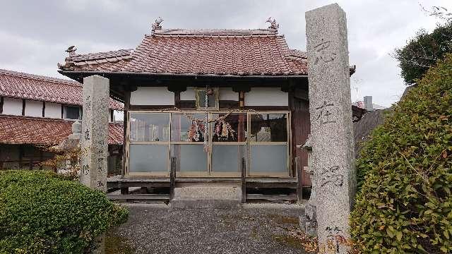 大番神社の参拝記録1