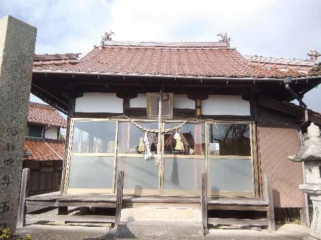 大番神社の参拝記録2