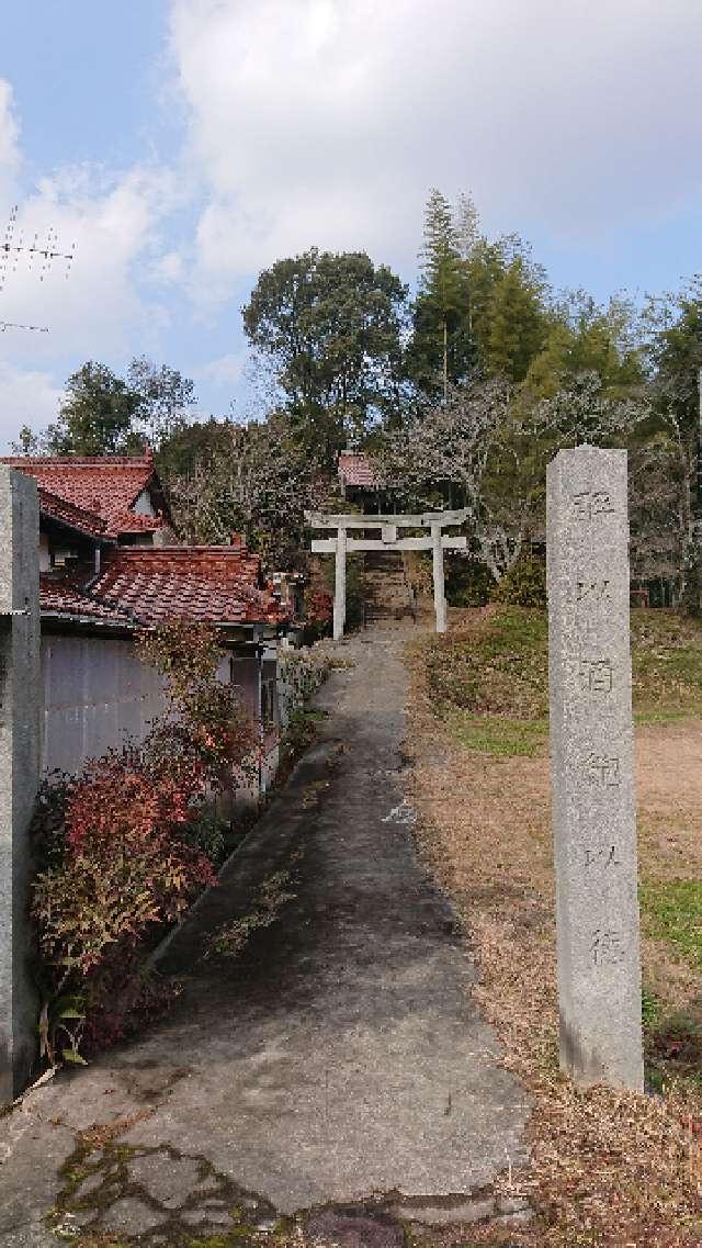 小倉神社(前宮)の参拝記録1