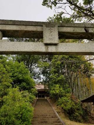 小倉神社(前宮)の参拝記録(さすらいきゃんぱさん)